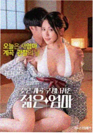 星际穿越 推荐
